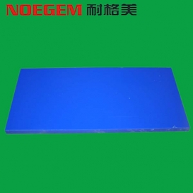 蓝色 MC PA板 蓝色 MC PA板