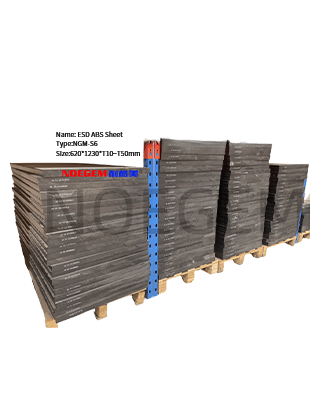 ABS（丙烯腈-丁二烯）