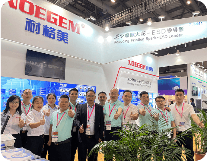 线下展览会 线下展览会