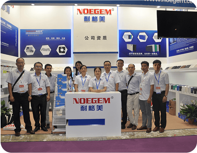 线下展览会 线下展览会