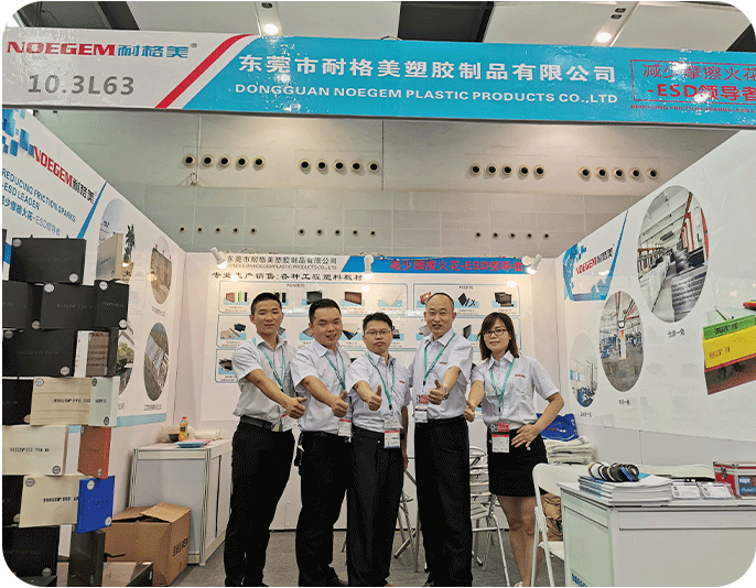 线下展览会 线下展览会