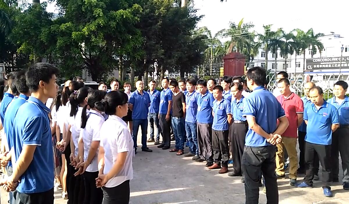 耐格美人员喊口号 耐格美人员喊口号