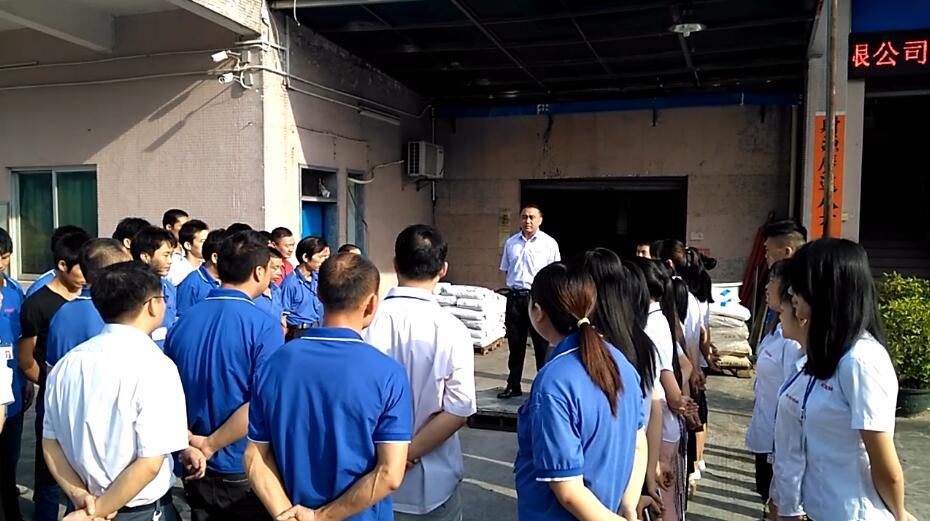 常务副总讲话 常务副总讲话