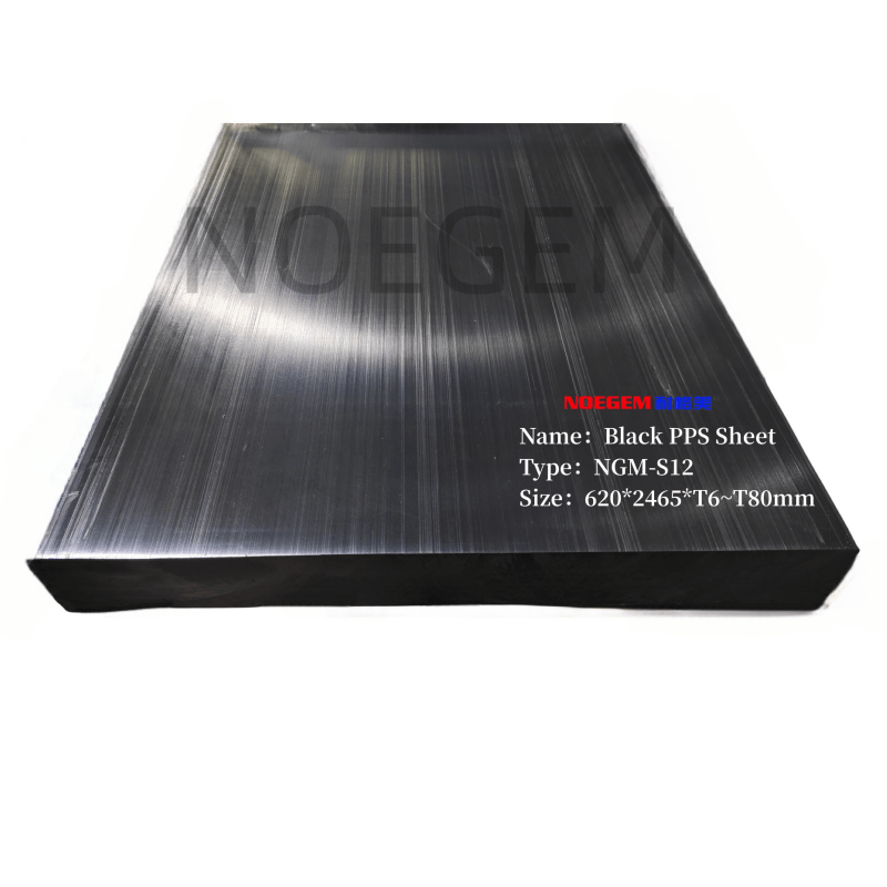 防静电PEI板 防静电PEI板